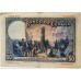 SPAIN 1927 . FIFTY 50 PESETA BANKNOTE . ERROR . INK TRANSFER